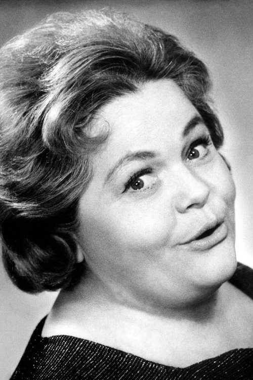 Ерна Хаффнер