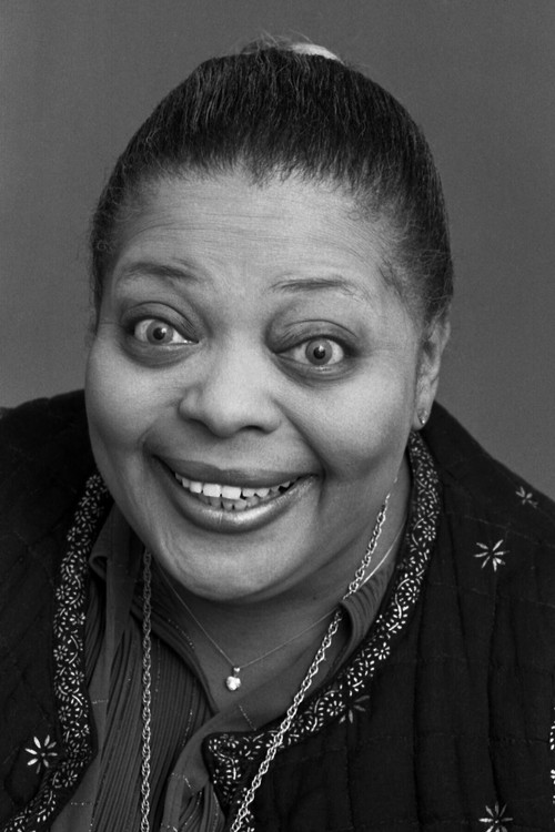 Бертице Реадинг