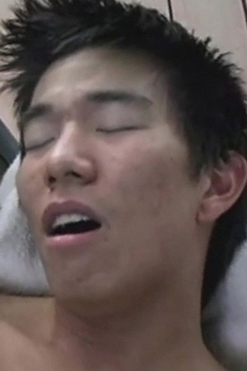 Jуде Морисаки