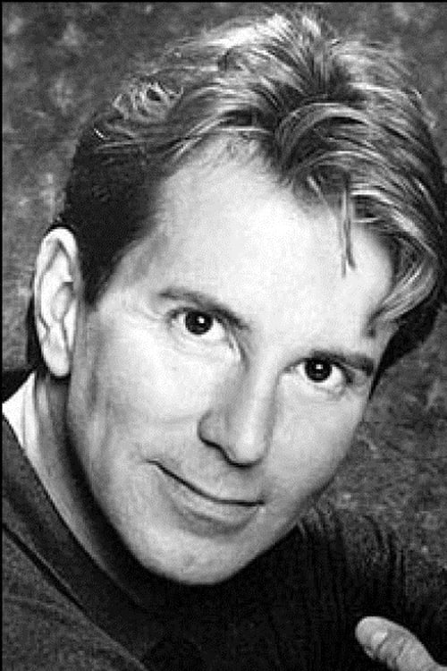 Давис Гаинес