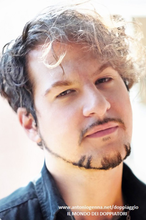 Андреа Сетх Марино