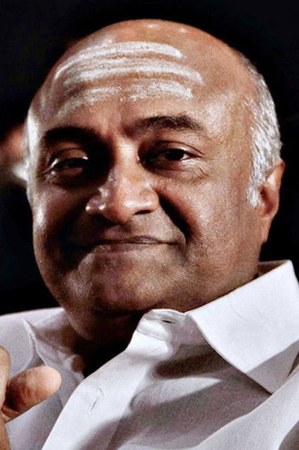 М. С. Бхаскар