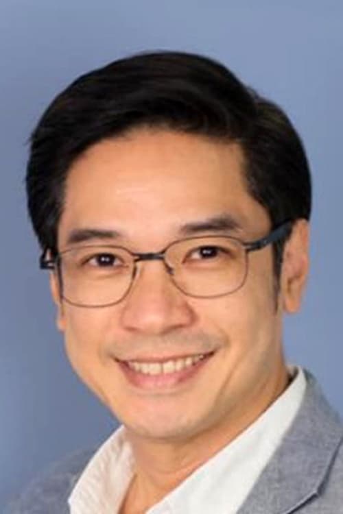 Понг Киттичот Мусикабхумма