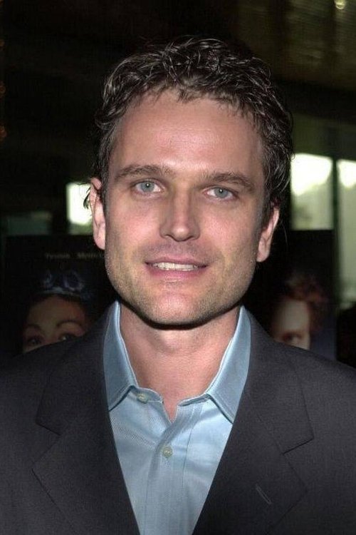 Едwард Аттертон