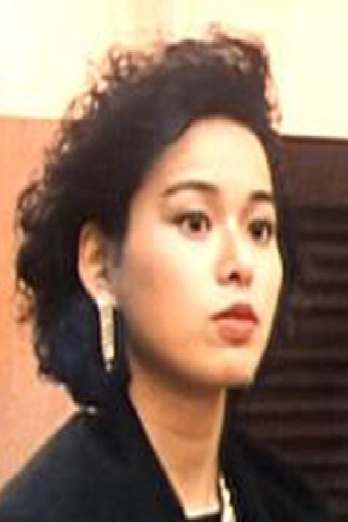 Лее Поои-Линг