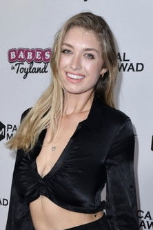 Емилй Раиней