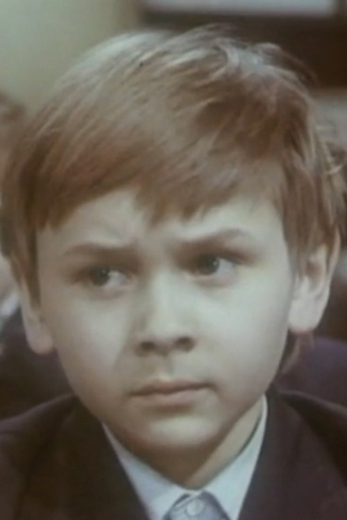 Алеxеи Сазонов