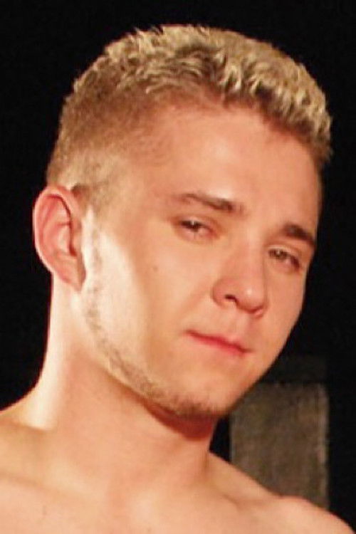 Jустин Д'Ангело