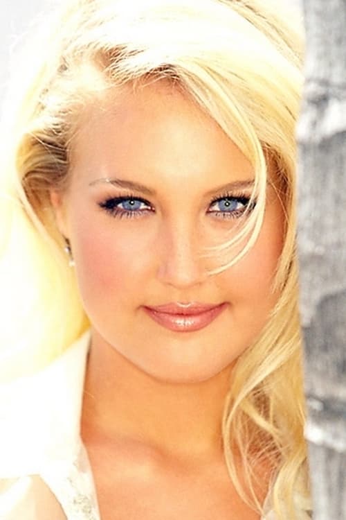 Аника Кнудсен