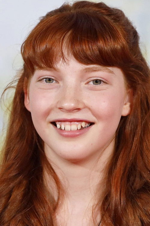 Емилиа Маиер