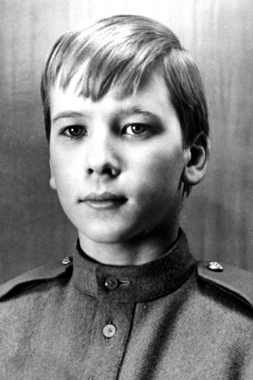 Родериц Нобле