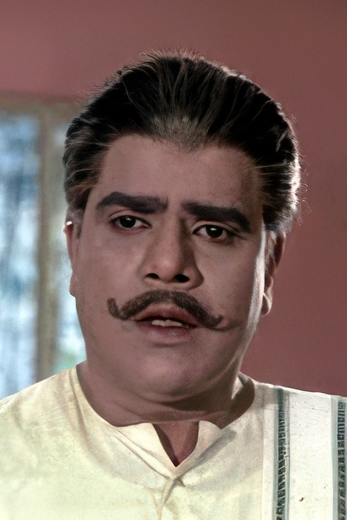 Нагабхусханам