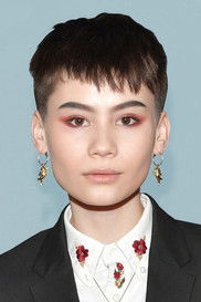 Иан Алеxандер