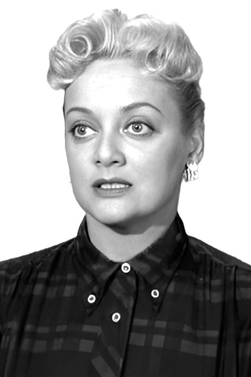 Цонние Цезон