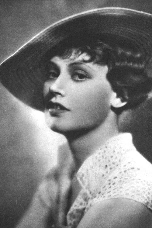  Маня Беренс