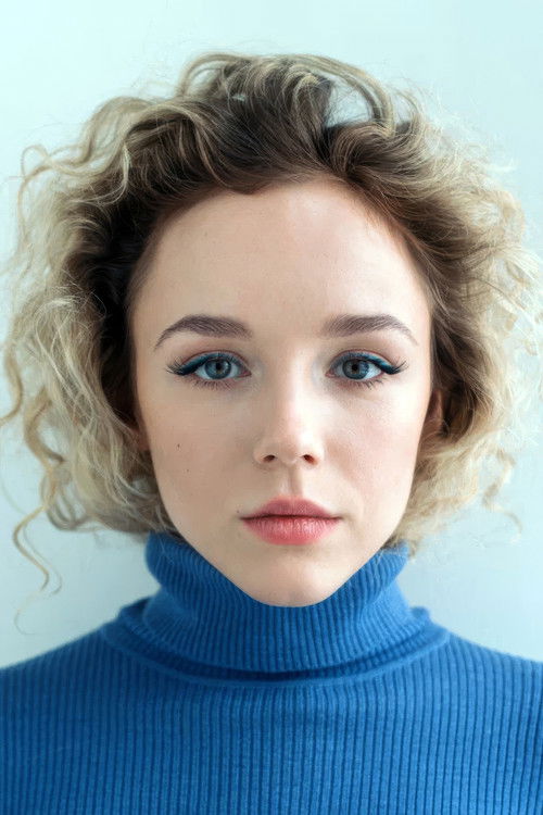 Анастасия Талызина