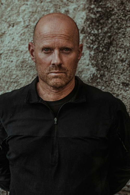 Ерик Wегеwиjс