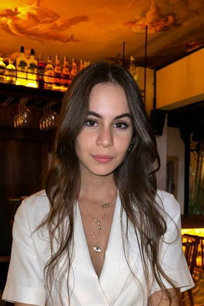 Наз Сайıнер