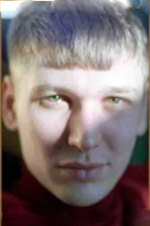 Игор Кузнетсов