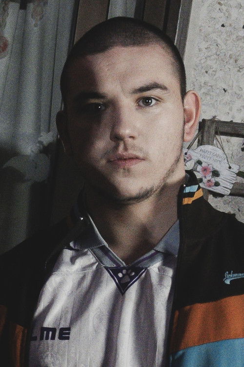 Лоуис Мартин