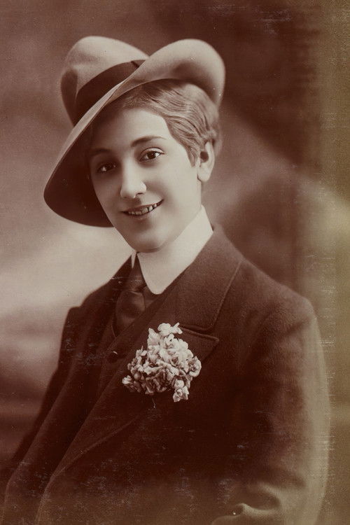 Аимéе Цамптон