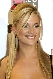 Татум Адаир