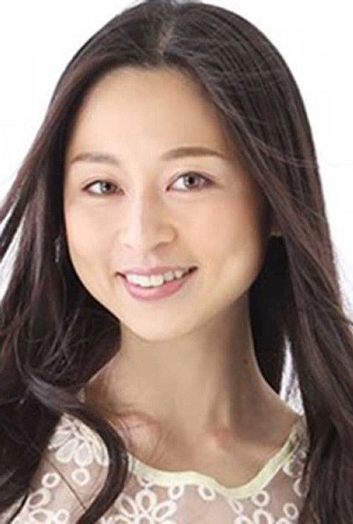 Харуна Аметсубо