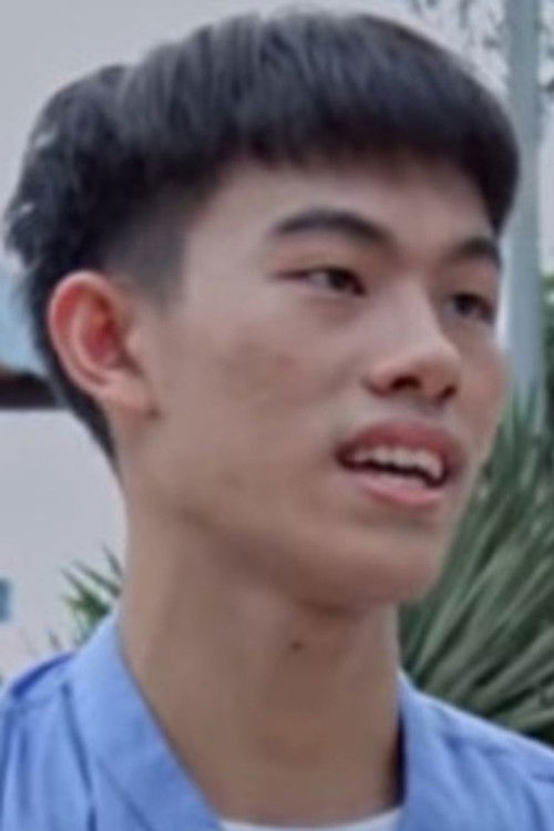 Jарупхат Саереениwат