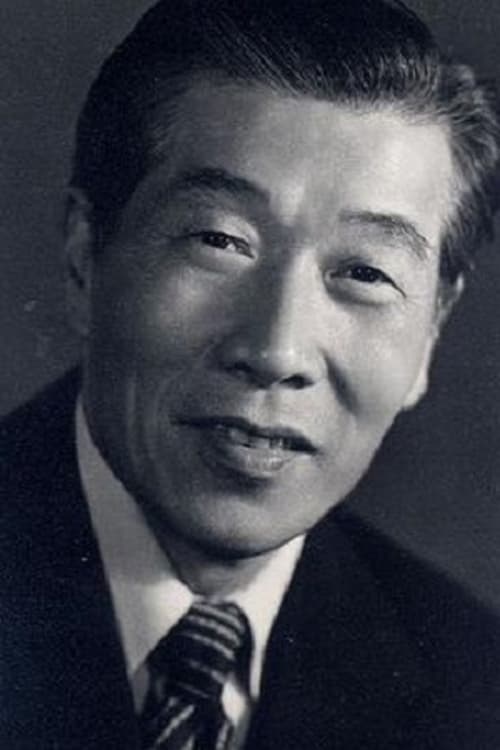 Хуанг Зумо