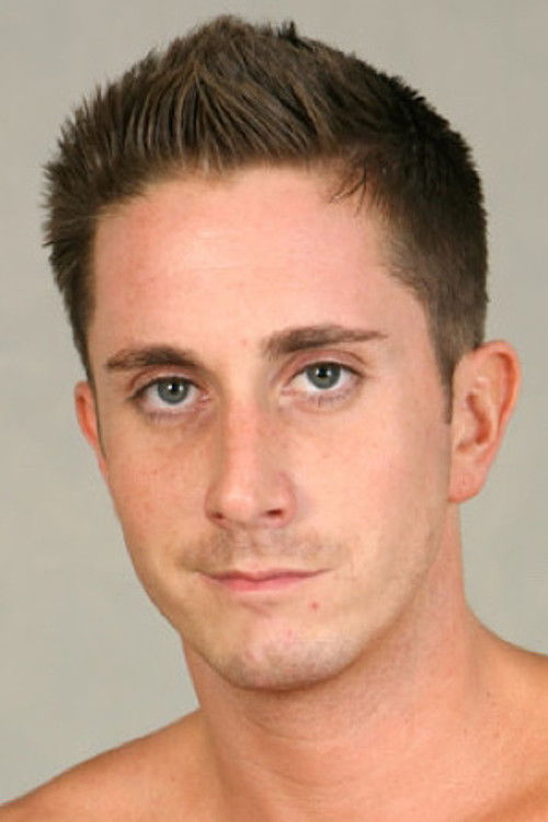 Биллй Давидсон