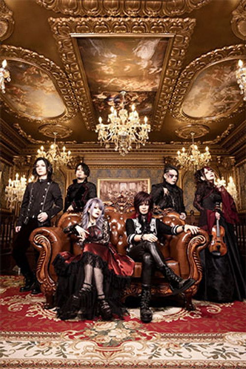 Унлуцкй Морпхеус