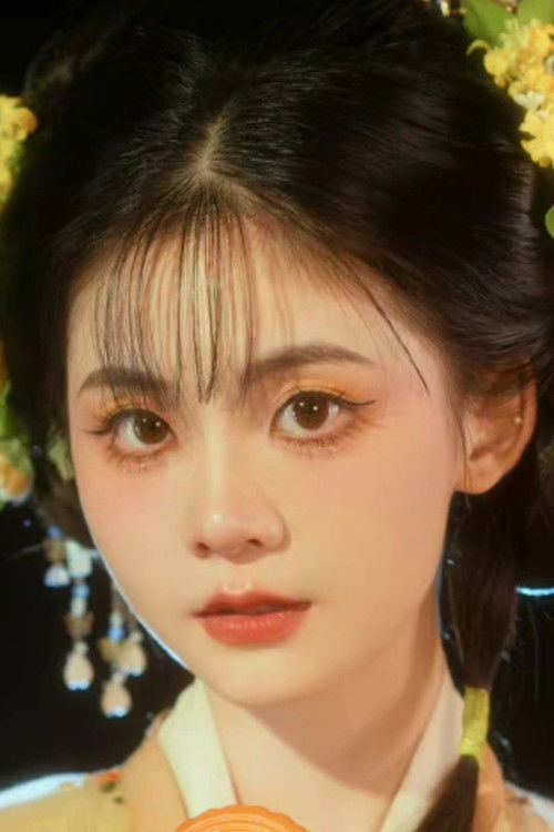 Wо Бусхи Дузи