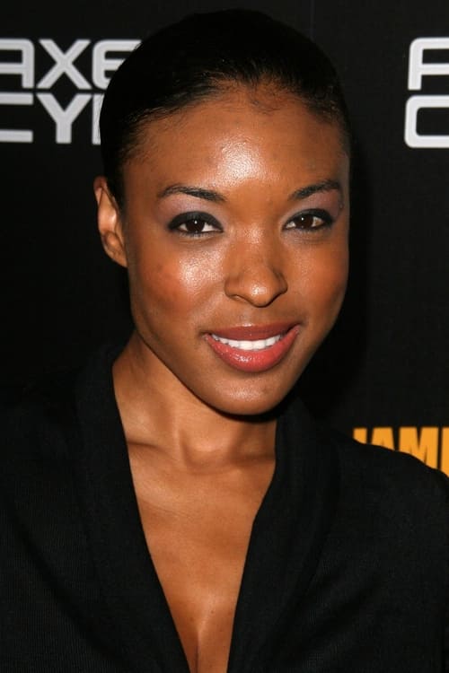 Патрице Холлис