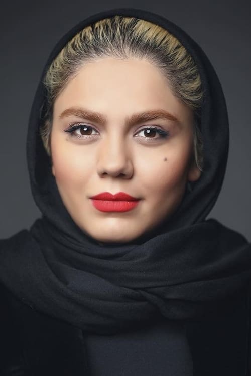 Азадех Зареи