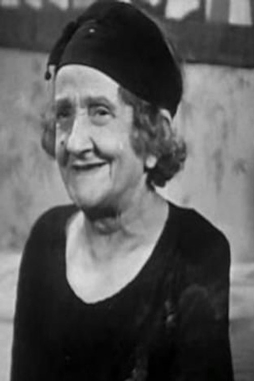 Амина Зехни