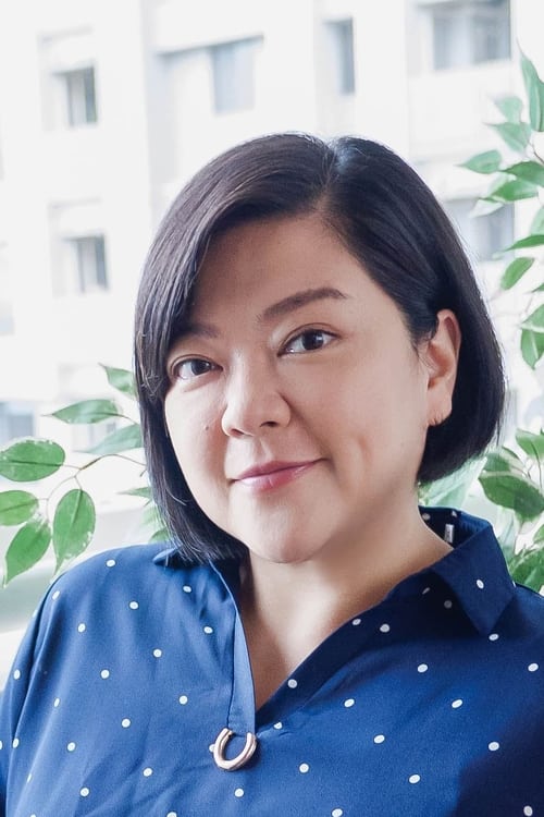 Схих-Меи Ту