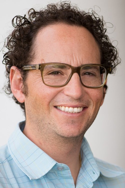 Неил Хаммерсцхлаг