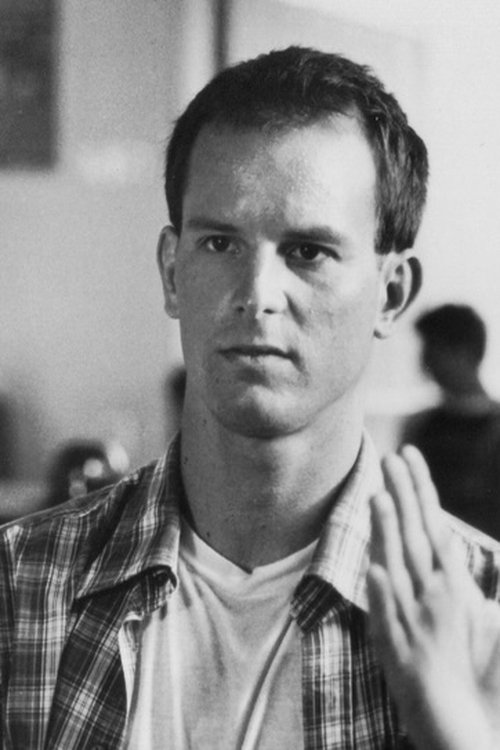 Давид Неидорф