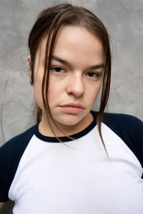 Епона Гуиллауме