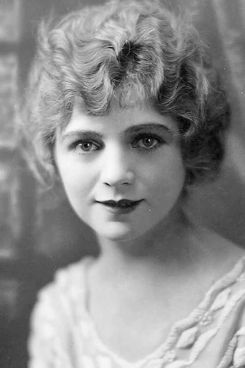 Анн Форрест