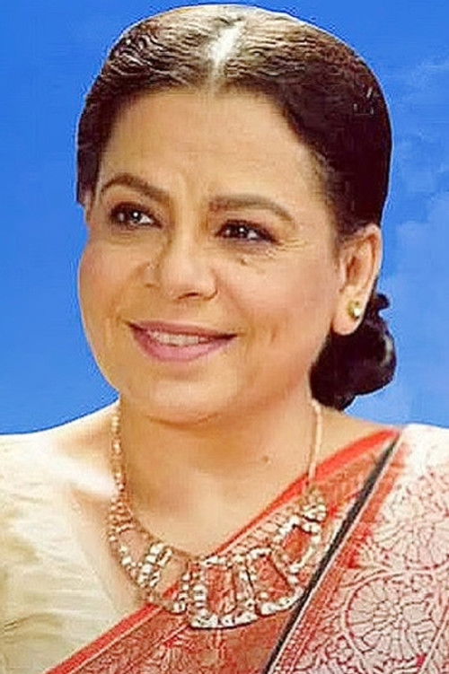 Гулсхан Ара Ахмед