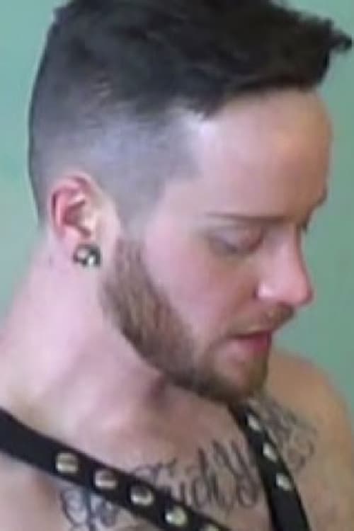 Еллиот Старк