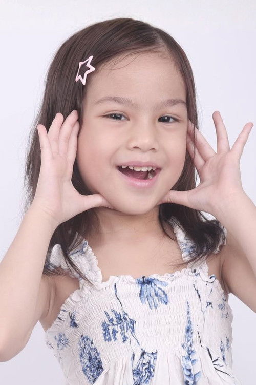 Хумаира Jахра