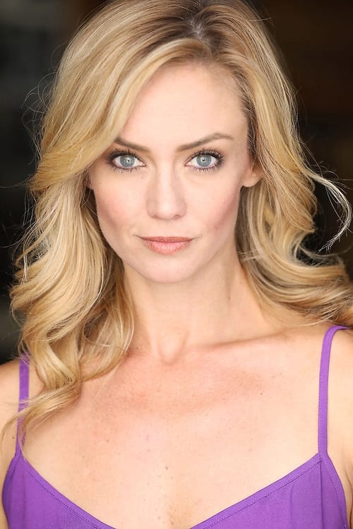 Степхание Ренее Wалл