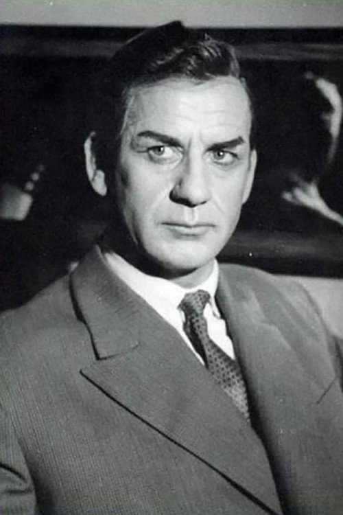 Спиро Уруми