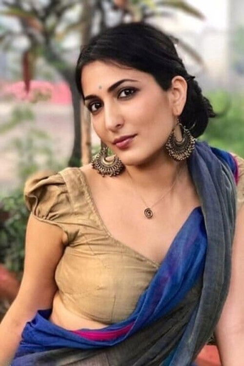 Еисха Цхопра