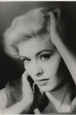 Jудй Бамбер