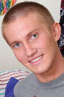 Девон Wестфалл