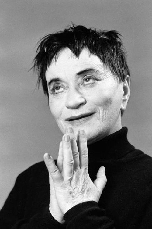 Валеска Герт