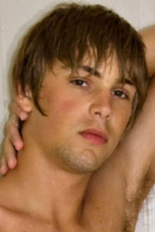 Кйле Баглие